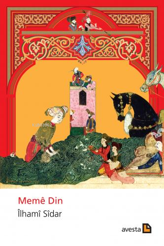 Memê Dın