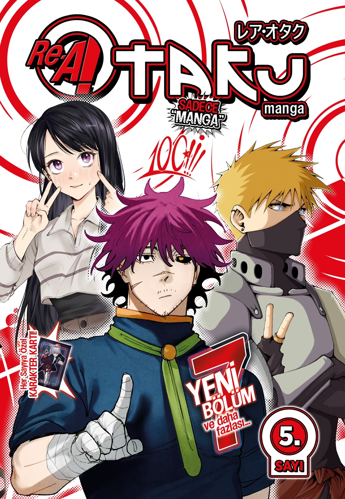 Rea Otaku Manga 5