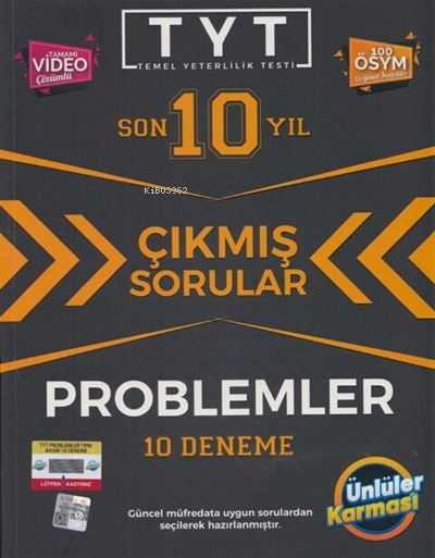  Ünlüler Karması Tyt Problemler Tıpkı Basım 10 Karma Deneme (2012 2021) | Kolektif | Ünlüler Karması Yayınları | 9786257648851 | 