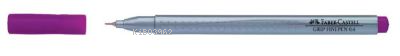  Faber Castell Grip Finepen (Açık Mor) (04) (10 Lu) | Faber Castell | 4005400917152 | 