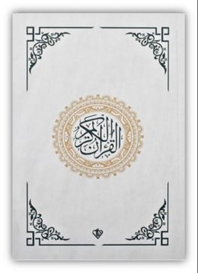 Kur'an-ı Kerim - Rahle Boy - Beyaz