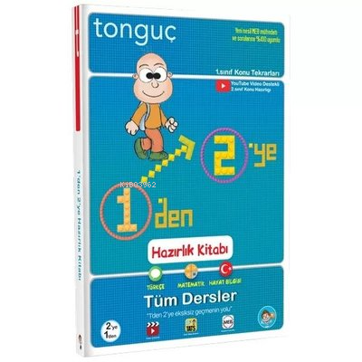  1den 2ye Hazirlik Kitabi | 1den 2ye Hazirlik Kitabi | Kolektif | Tonguç Akademi | 9786254222696 