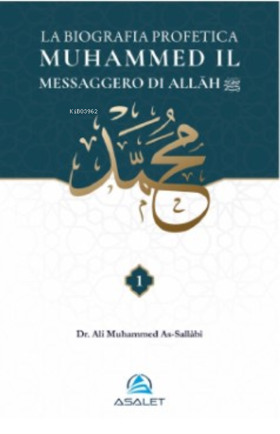 La Biografia Profetica Muħammed il Messaggero di Allāh (2 cilt)