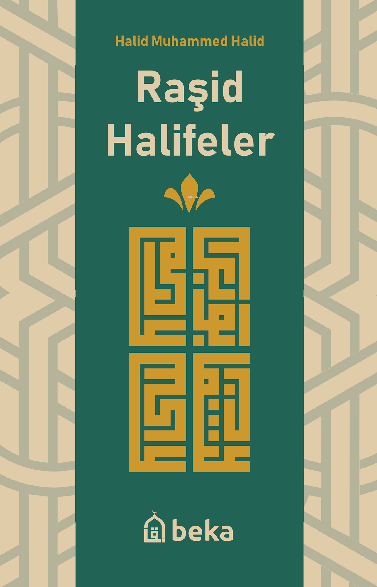 Raşid Halifeler