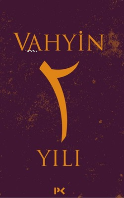 Vahyin 2.Yılı