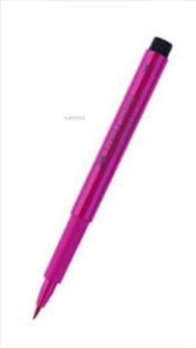  Faber Castell Pitt Çizim K Pembe Lal | Faber Castell Pitt Çizim K Pembe Lal | Faber Castell | 4005401674276 