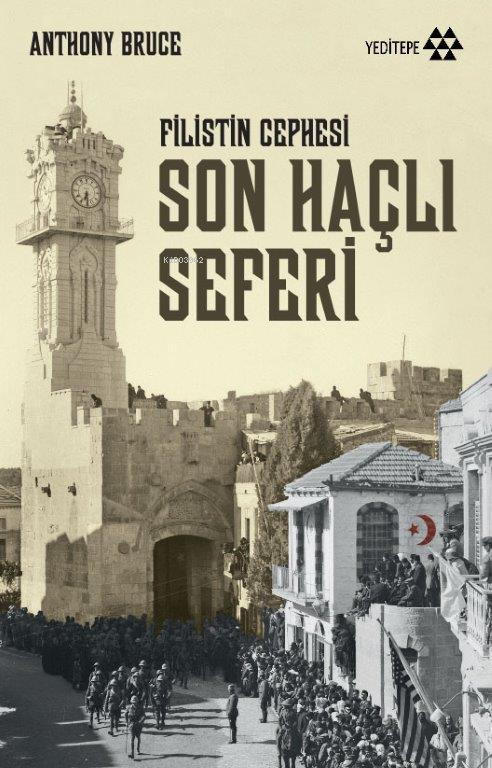 Son Haçlı Seferi; Filistin Cephesi