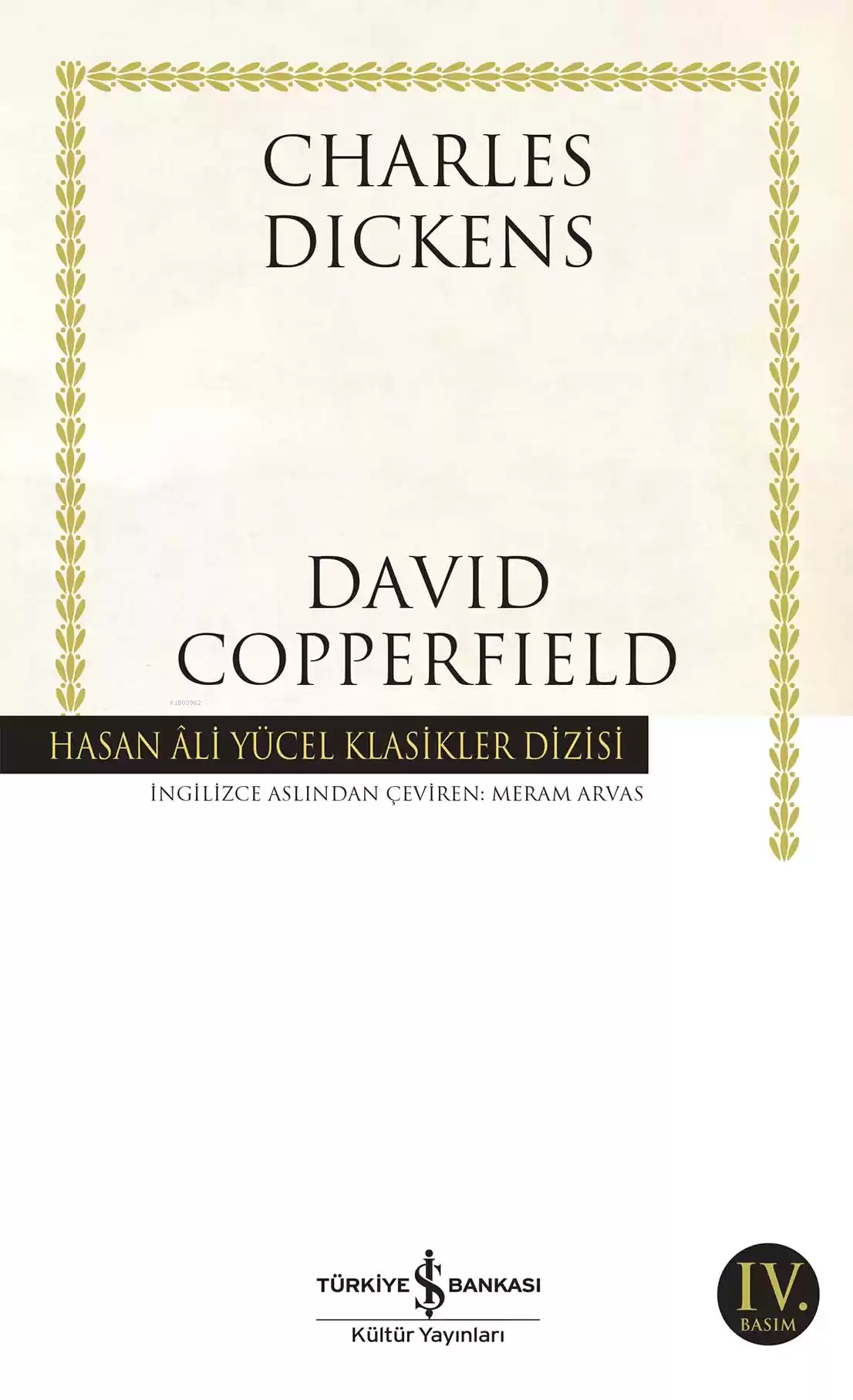 David Copperfield