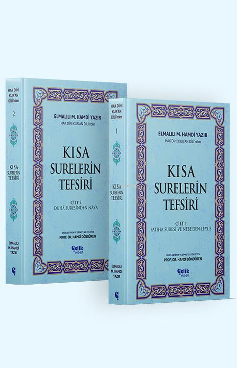 Hak Dini Kur'an Dili'nden Kısa Surelerin Tefsiri (2 Cilt Takım)