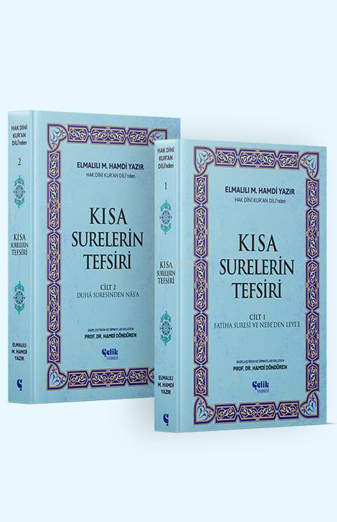 Hak Dini Kur’an Dili’nden Kısa Surelerin Tefsiri (2 Cilt)