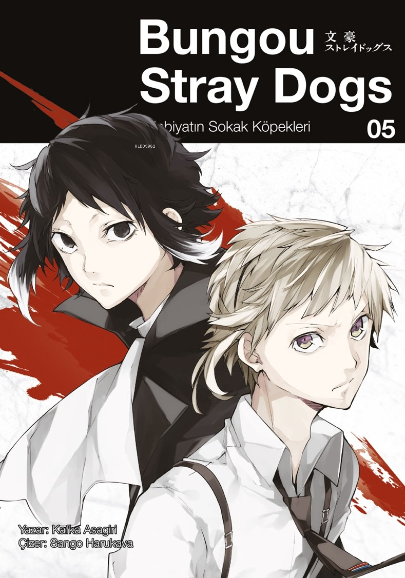 Bungou Stray Dogs 5;Edebiyatın Sokak Köpekleri