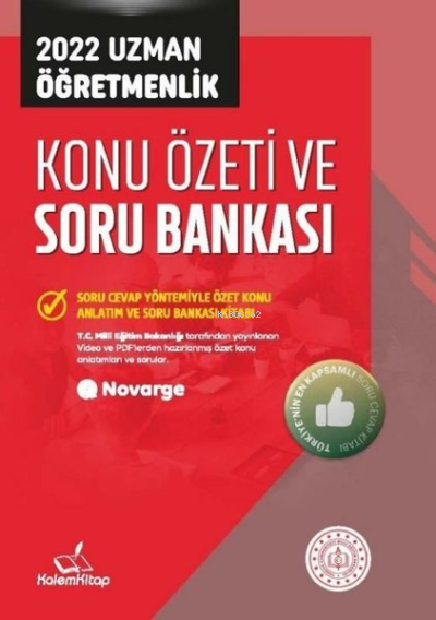  2022 Uzman Öğretmenlik Konu Özeti ve Soru Bankası | 2022 Uzman Öğretmenlik Konu Özeti ve Soru Bankası | Kolektif | Kalem Kitap | 9786057167323 