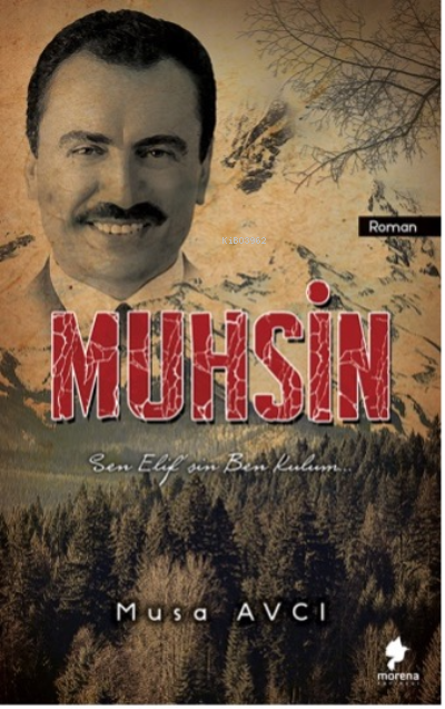 Muhsin