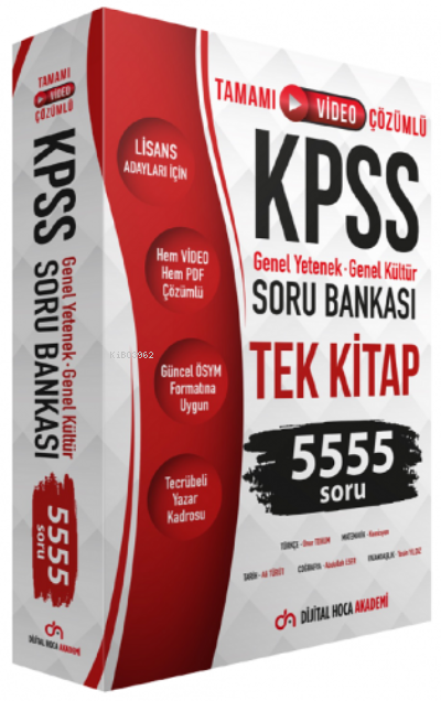  2022 KPSS Genel Yetenek Genel Kültür Tamamı Çözümlü 5555 Soru Bankası Tek Kitap Dijital Hoca Akademi | 2022 KPSS Genel Yetenek Genel Kültür Tamamı Çözümlü 5555 Soru Bankası Tek Kitap Dijital Hoca Akademi | Kolektif | Dijital Hoca Akademi | 9786257585255 