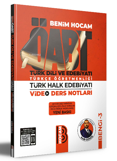  ÖABT Türk Dili ve Edebiyatı Türkçe Öğretmenliği Türk Halk Edebiyatı Video Ders Notları BENGİ 3 | Kadir Gümüş | Benim Hocam Yayınları | 9786258263497 