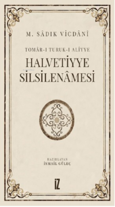 Halvetiyye Silsilenâmesi