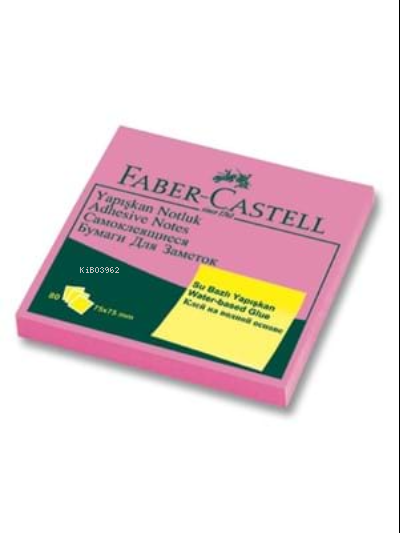  Faber Castell Yapışkan Notluk 75x75mm FosforPembe | Faber Castell Yapışkan Notluk 75x75mm FosforPembe | Faber Castell | 4044355771082 