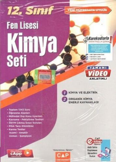 12.Sınıf Set Fen Lisesi Kimya - 2023