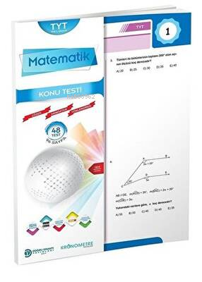  Tyt Matematik Yaprak Test | Tyt Matematik Yaprak Test | Kolektif | Doğru Orantı Yayınları(Hazırlık) | 9786052572931 