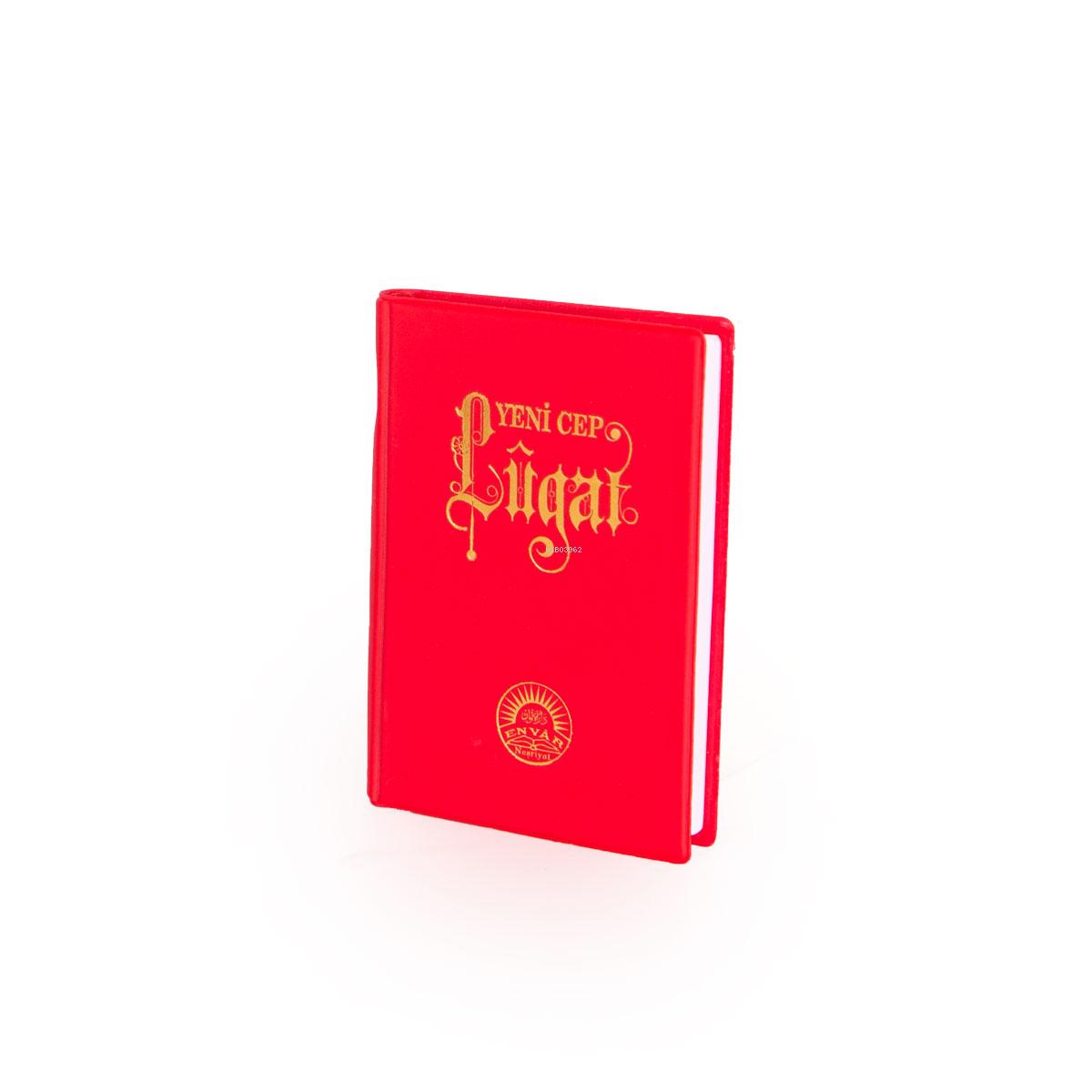  479 Cep Lugat | 479 Cep Lugat | Bediüzzaman Said Nursi | Envar Neşriyat | 9789759901363 