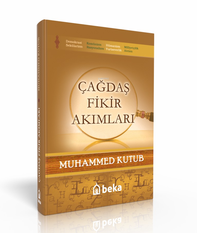 Çağdaş Fikir Akımları - (Şamua)