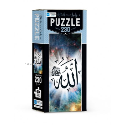 Blue Focus Allah c.c Lafzı Puzzle 230 Parça