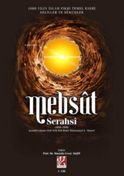  Mebsut İbadetler (7 Cilt) | Mebsut İbadetler (7 Cilt) | Mustafa Cevat Akşit | Gümüşev Yayıncılık | 2770000040129 