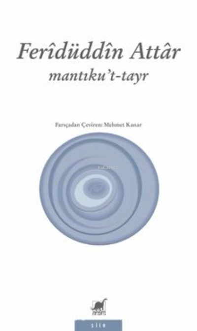 Mantıku’t-Tayr (Kuş Dili)