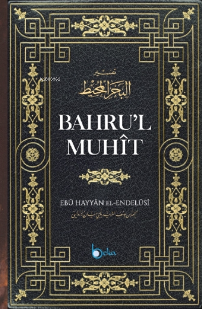 Bahrul Muhit 1.Cilt