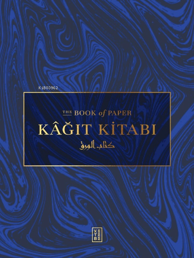 Kâğıt Kitabı
