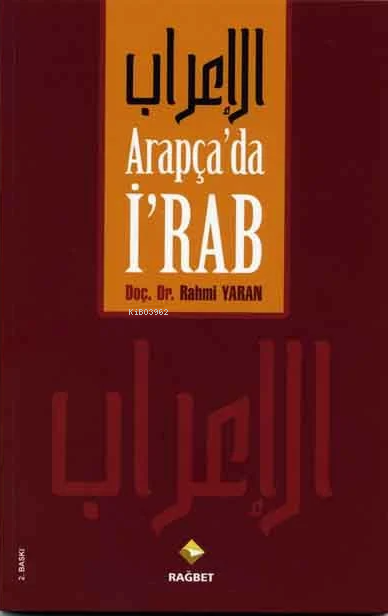 Arapça'da İ'rab