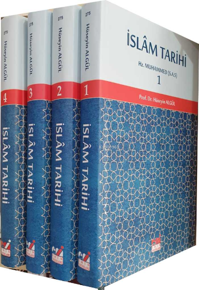  İslam Tarihi (4 Cilt Takım) Sıvama Cilt | Prof Dr Hüseyin Algül | Emin Yayınları | 9786059464741 | 