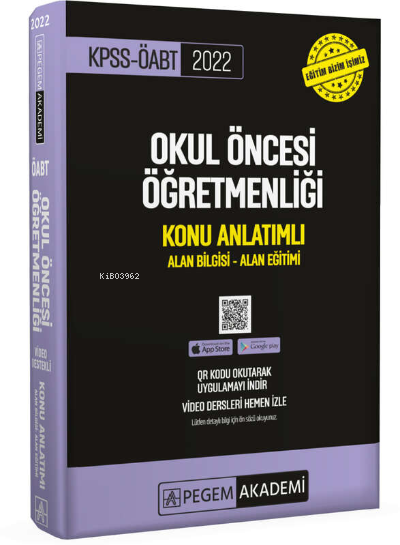  2022 KPSS ÖABT Okul Öncesi Öğretmenliği Konu Anlatımlı | 2022 KPSS ÖABT Okul Öncesi Öğretmenliği Konu Anlatımlı | Kolektif | Pegem Akademi Yayıncılık (Sınavlara Hazırlık) | 9780202100494 