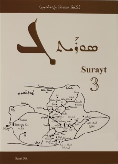  Surayt 3 | Surayt 3 | Sami Dik | YAY Yeni Anadolu Yayınları | 9786257415040 