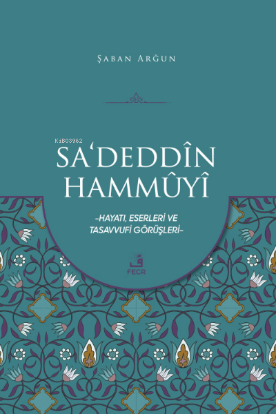 Sa'deddin Hammuyi