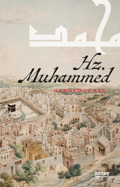  Hz Muhammed | Mehmed Cemal | Beyan Yayınları | 9789754731057 | 