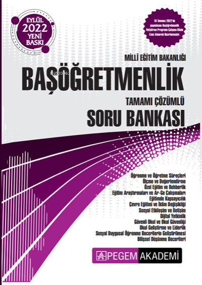  2022 Milli Eğitim Bakanlığı Başöğretmenlik Soru Bankası | 2022 Milli Eğitim Bakanlığı Başöğretmenlik Soru Bankası | Kolektif | Pegem Akademi Yayıncılık | 9780202148106 