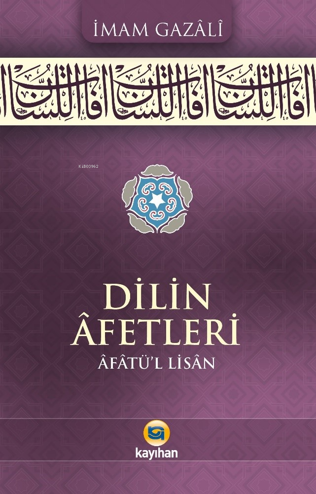Dilin Afetleri (Âfâtü’l-Lisân)