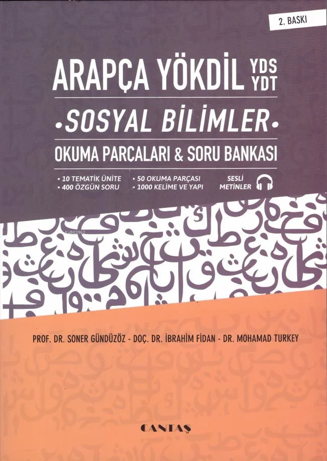 Arapça YÖKDİL YDS YDT Sosyal Bilimler Okuma Parçaları ve Soru Bankası
