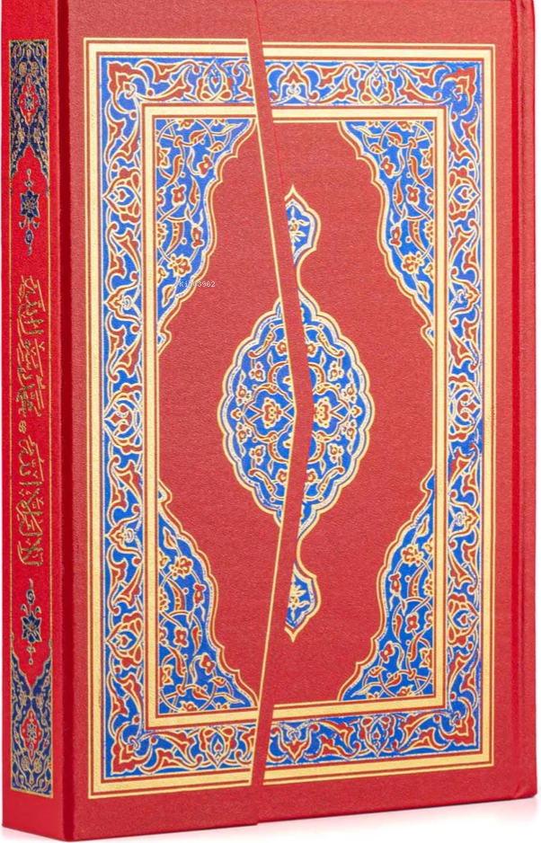 Kur'an-ı Kerim Hamid Aytaç Hattı, 2 Renk, Orta Boy, Mühürlü (Kırmızı R.1322)