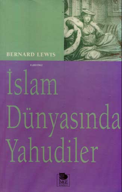 İslam Dünyasında Yahudiler
