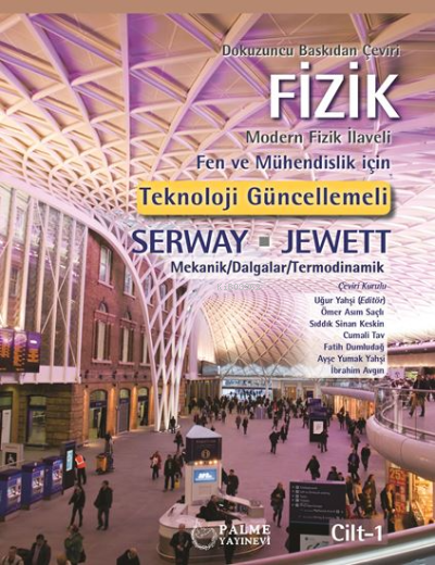 Fizik Serway 1.Cilt
