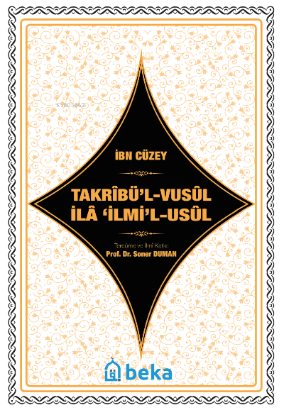 Takrbü’l-Vusul İla ʿilmi’l-Usul