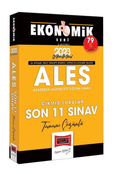  2023 ALES Ekonomik Seri Tamamı Çözümlü Son 11 Sınav Çıkmış Sorular | 2023 ALES Ekonomik Seri Tamamı Çözümlü Son 11 Sınav Çıkmış Sorular | Kolektif | Yargı Yayınevi | 9786254217265 