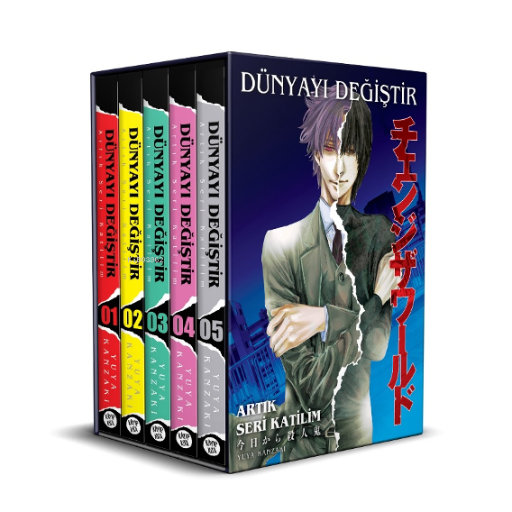 Dünyayı Değiştir Cilt 1,2,3,4,5 / Artık Seri Katilim (Kutulu Set)