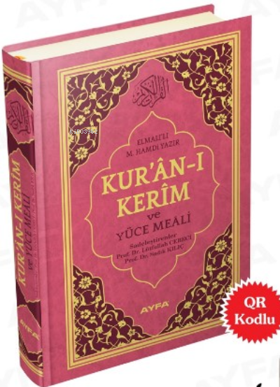 Mühürlü Rahle Boy Kur'an-ı Kerim Mealli
