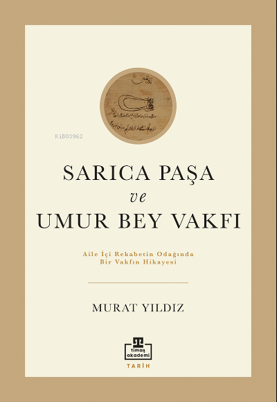 Sarıca Paşa ve Umur Bey Vakfı