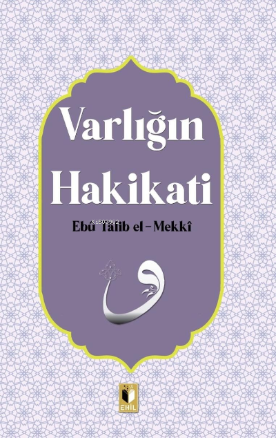 Varlığın Hakikatı