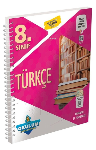 3581 - 8.Sınıf Türkçe Akıllı Defter
