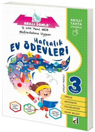 Damla Eğitim Akıllı Damla Tüm Dersler Defterim - 3